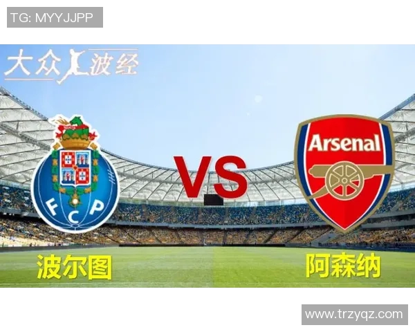 2009年欧冠经典对决曼联与波尔图的激烈较量与历史回顾 2009年欧冠经典对决曼联与波尔图的激烈较量与历史回顾