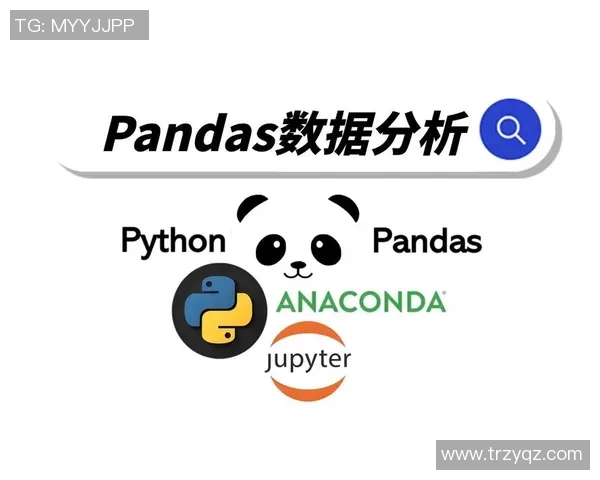 今日焦点：晚间7点，Aurora迎战9Pandas，RAMZES666与SOLO老队友重逢