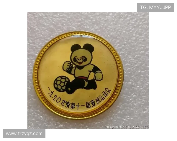 亚运会精彩回顾:北京足球队展现卓越团队协作精神与默契配合 亚运会精彩回顾:北京足球队展现卓越团队协作精神与默契配合