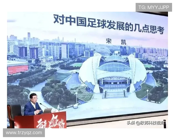 北京足球队灵活性创新高引发全国关注足球实力再攀新高峰