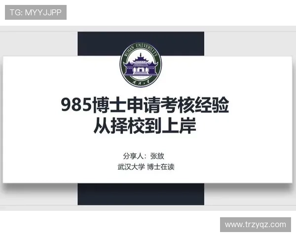 吴敏独家分享乒乓球技巧与心得助你提升球技的秘诀与经验