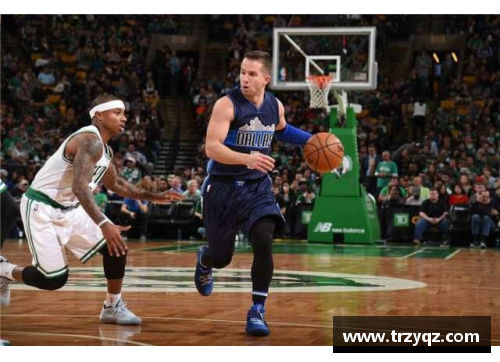 NBA课堂：深度解析球员技战术与战术体系